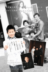 {|Xg.gif