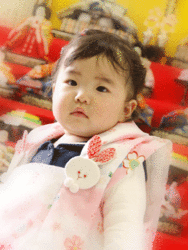 hina.gif